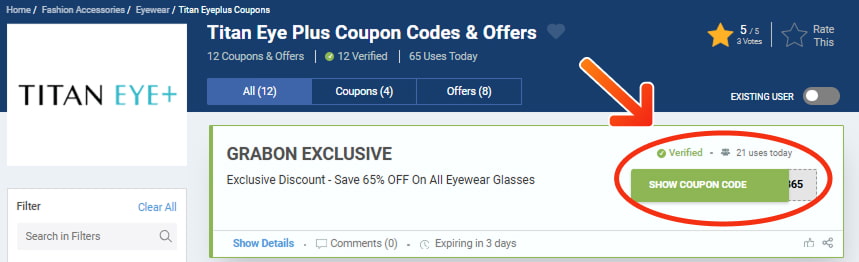 Titan Eye Plus Coupon Codes