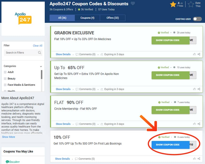 Apollo 247 Coupon Codes