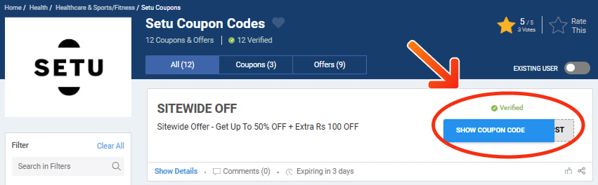 Setu Coupon Codes