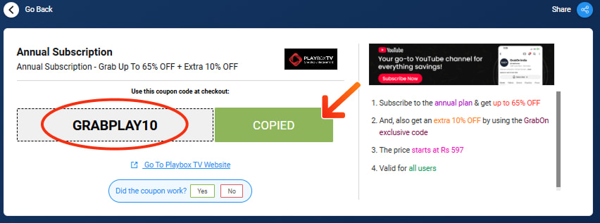 Playbox TV Coupon Codes