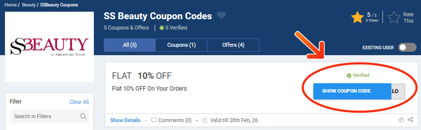 SS Beauty Coupon Codes