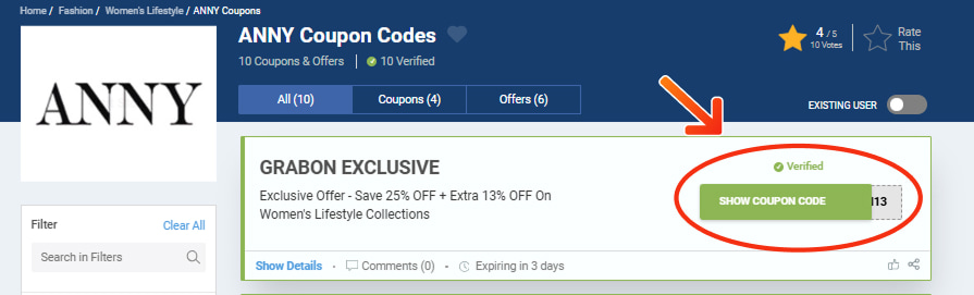 Anny Coupon Codes