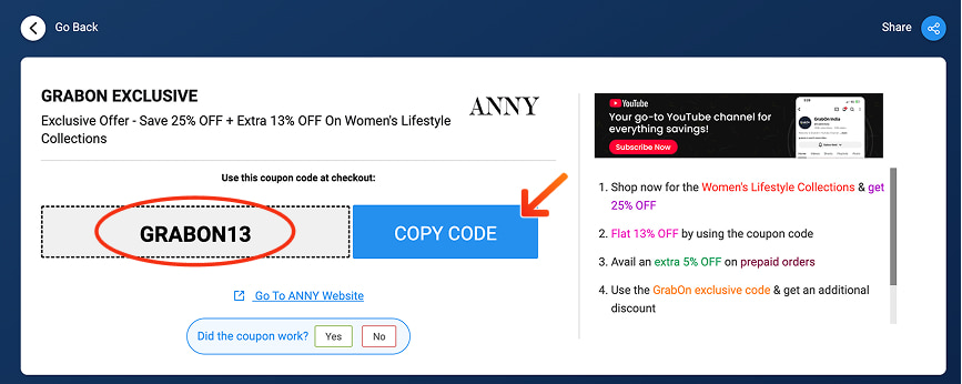Anny Coupon Codes