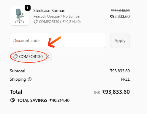 steelcase Coupon Codes