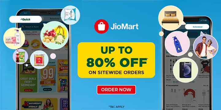 JioMart Coupons