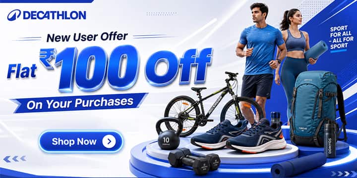 Decathlon Promo Codes