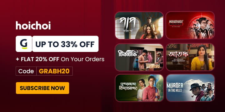 Hoichoi Offers