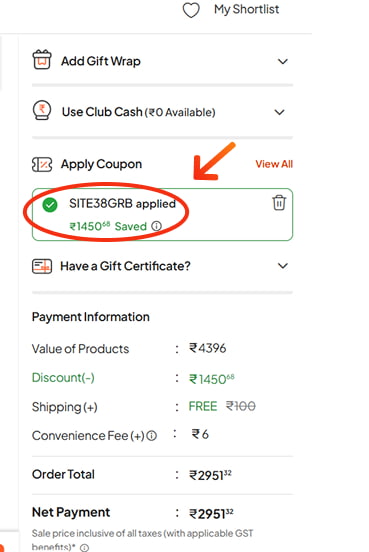 Hoichoi Coupon Code Testing