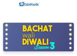 Bachat wali Diwali-2