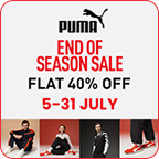 Puma Deal